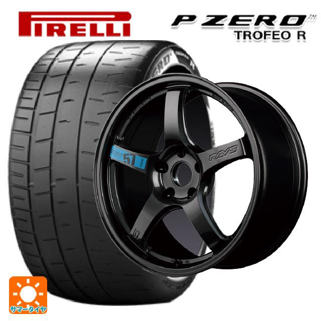 トヨタ GRヤリス(PA系)用 235/40R18 95Y ピレリ P ZERO トロフェオR グラムライツ 57CR スペックｍ #サマータイヤホイ : eg005098737 : タイヤホイール専門店コニシタイヤ