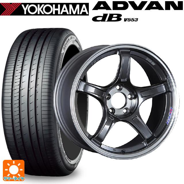 ADVAN スバル レヴォーグ(VN系)用 225/45R18 95W XL ヨコハマ アドバン