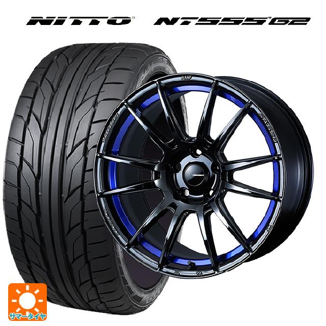ニットータイヤ スバル レヴォーグ(VN系)用 225/45R18 95Y XL ニットー 