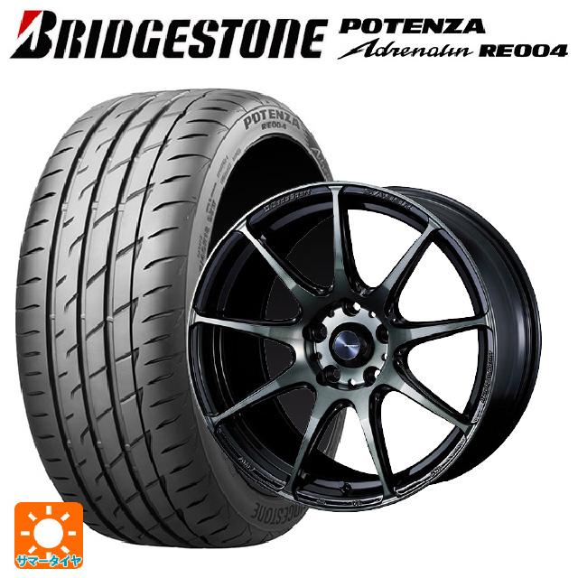 POTENZA ホンダ S660(JW系)用 [F]:165/55R15 75V [R]:195/45R16 84W XL