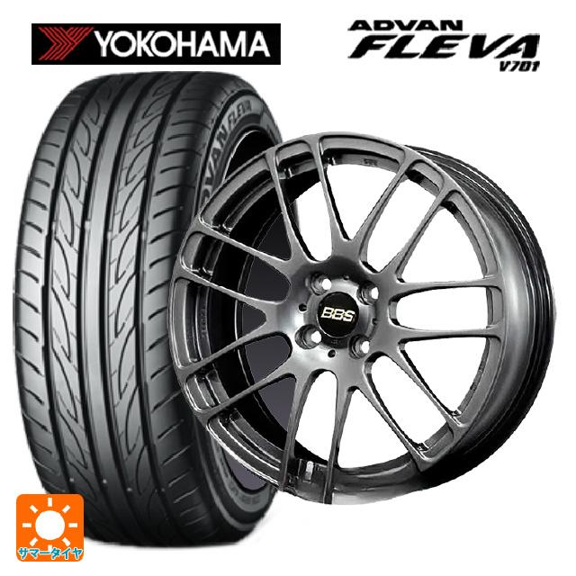 ADVAN ホンダ S660(JW系)用 [F]:165/55R15 75V [R]:195/45R16