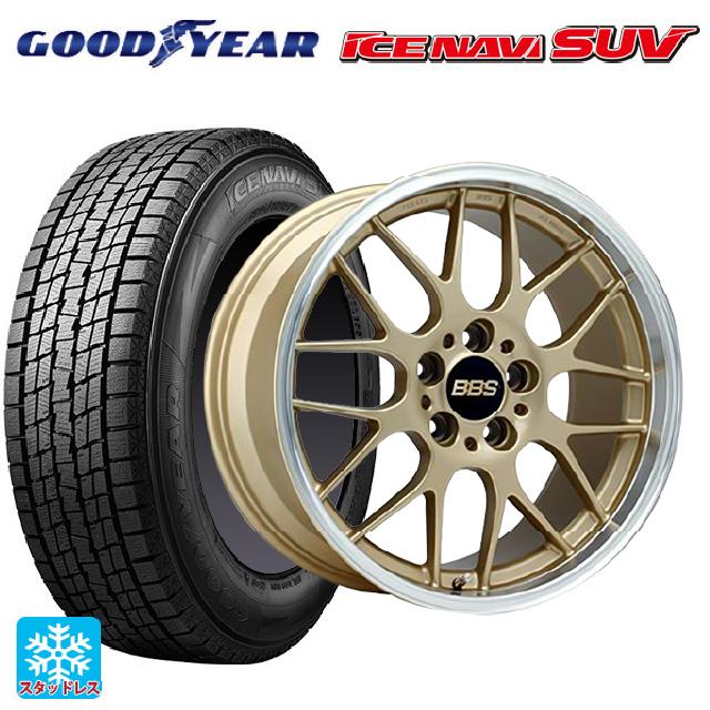 30アルファード スタッドレス グッドイヤー アイスナビ 6 225/60R17