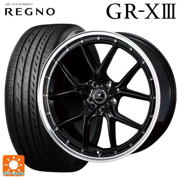 レグノ（ブリヂストン） トヨタ アルファード(30系)用 235/50R18 101V