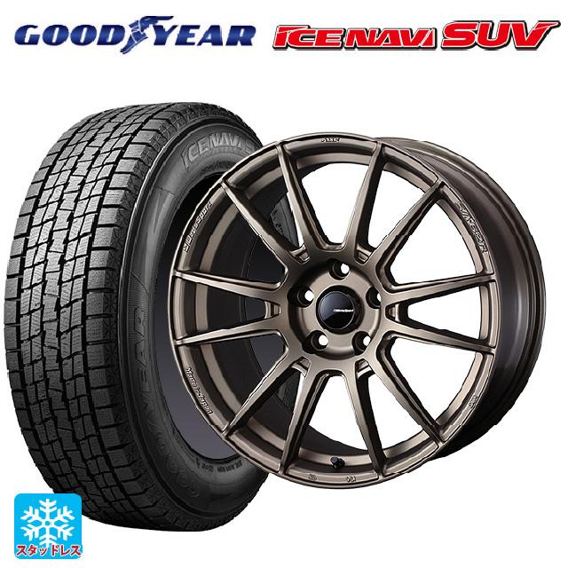 【RAV4等】225/65R17 グッドイヤー アイスナビSUV 4本ナット付 アイスナビ SUV トヨタ RAV4(50系)用 225/65R17 102Q グッドイヤー
