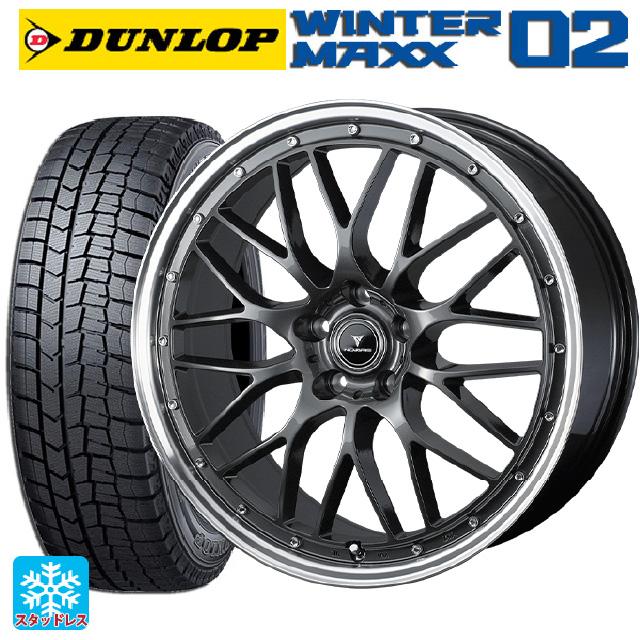 TOYOTAヴェルファイアスタッドレスダンロップ235/50/18