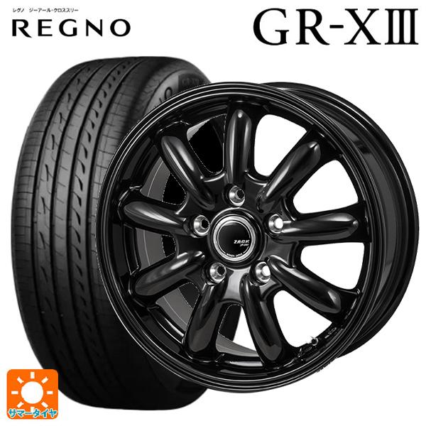 レグノ（ブリヂストン） トヨタ プリウス(50系)用 195/65R15 91H