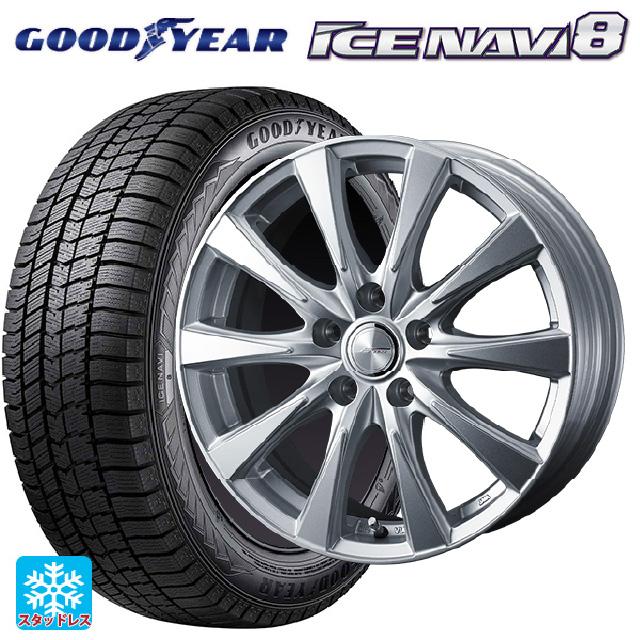グッドイヤースタッドレスタイヤ+アルミホイール195/65R15プリウス50