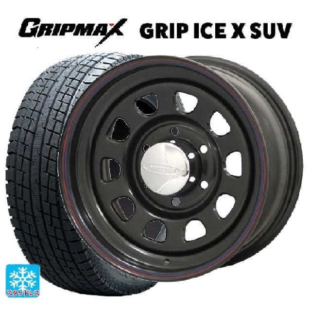 中古溝あり‼️グリップマックススタッドレスセット235/60R18 エクストレイル ENKEI（エンケイ） ニッサン エクストレイル(33系)用 235/60R18 107H