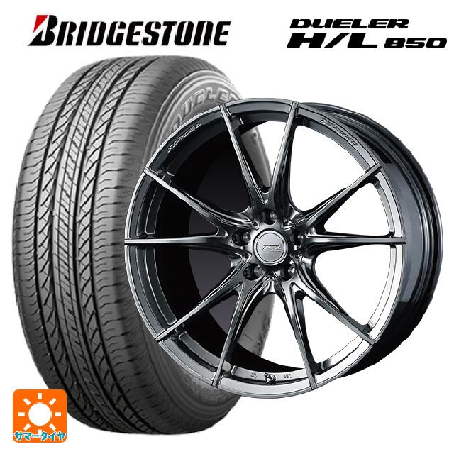 スバル レガシィアウトバック(BS系)用 225/55R18 98V ブリヂストン デューラー HL850 正規品 エフゼロ FZ 2サマータイヤホイ : eg007485188 : タイヤホイール専門店コニシタイヤ