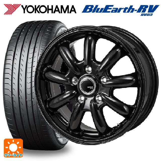 BluEarth ニッサン セレナ(C28)用 205/65R16 95H ヨコハマ ブルー