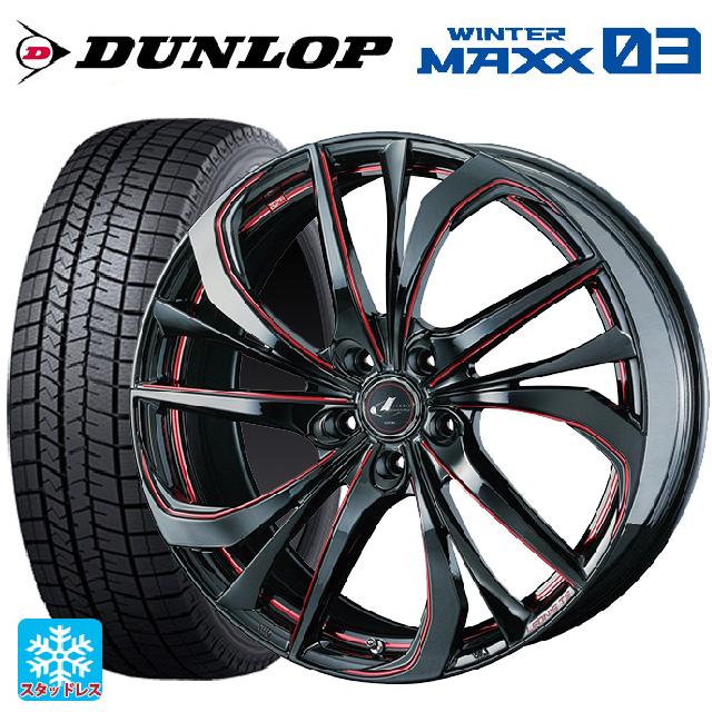 スバル クロストレック(5AA GUE)用 225/60R17 99Q ダンロップ 