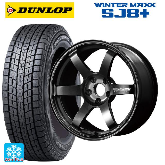 WINTER MAXX スバル クロストレック(5AA-GUE)用 225/55R18 98Q