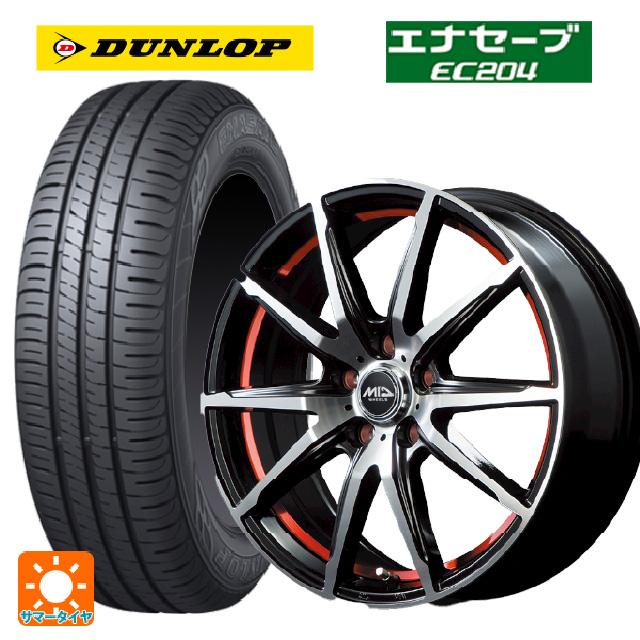 【良品】ホンダ RV ヴェゼル 純正 ダンロップ エナセーブ 215/60R16 エナセーブ ホンダ ヴェゼル(RV系)用 215/60R16 95H ダンロップ RV505