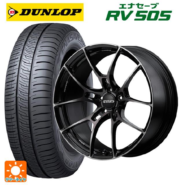 ホンダ ヴェゼル(RV系)用 225/50R18 95V ダンロップ エナセーブ RV505 