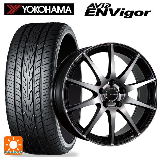 ヨコハマタイヤ（YOKOHAMA TIRE） ホンダ ヴェゼル(RV系)用 225/50R18