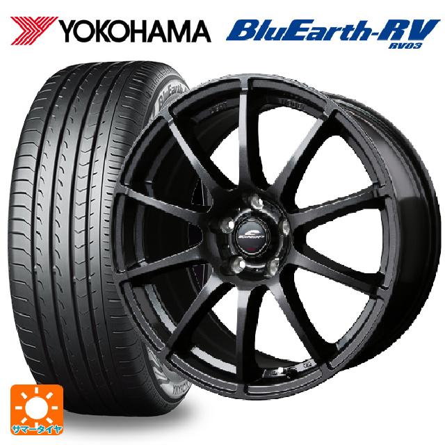 BluEarth トヨタ ノア(90系)用 205/60R16 96H XL ヨコハマ ブルー
