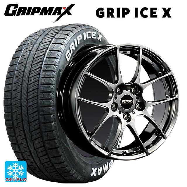BBS トヨタ ライズハイブリッド(A202)用 195/60R17 90T グリップ 