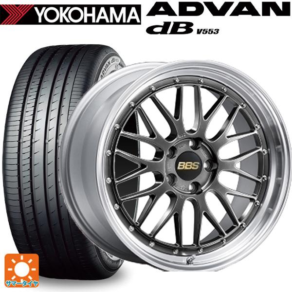 アドバンdb トヨタ GRヤリス(PA系)用 235/40R18 95W XL ヨコハマ 