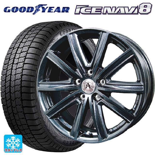 売約済み 冬用 新品同様溝☆215/60R17 エスティマ C-HR アイスナビ7