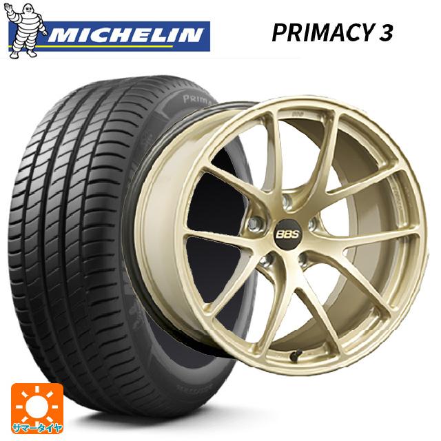 トヨタ C-HR 純正】225/50R18 ミシュラン(MICHELIN) PRIMACY 3