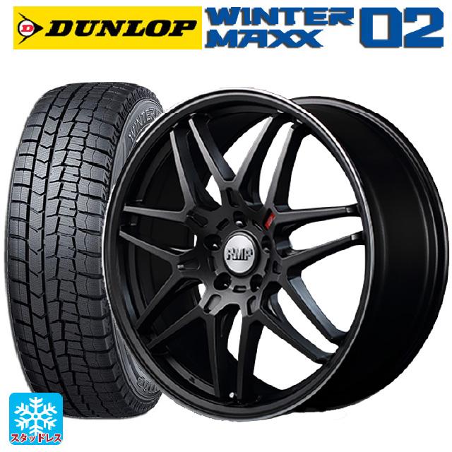 WINTER MAXX 02 トヨタ C-HR(NGX50)用 225/50R18 95Q ダンロップ 