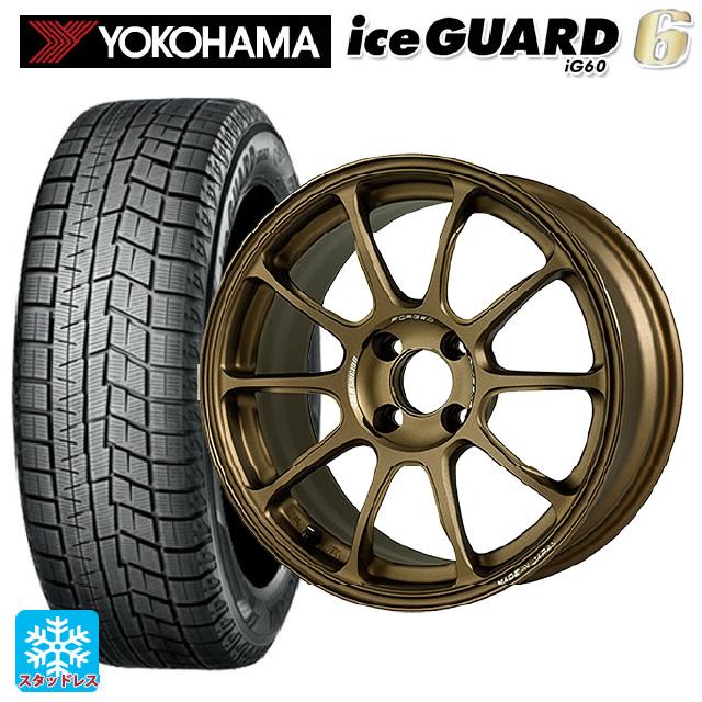 マツダ ロードスター(ND系)用 205/50R16 87Q ヨコハマ アイスガード6 