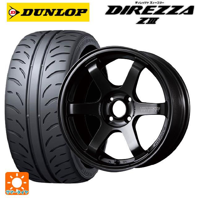 車のパーツ レイズTE37SONIC DUNLOP Z3 美品