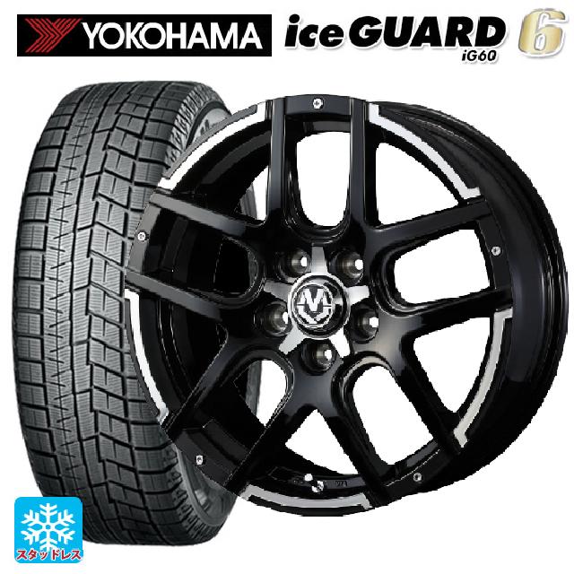 スズキ スイフトスポーツ(ZC33S)用 205/50R16 87Q ヨコハマ アイス  