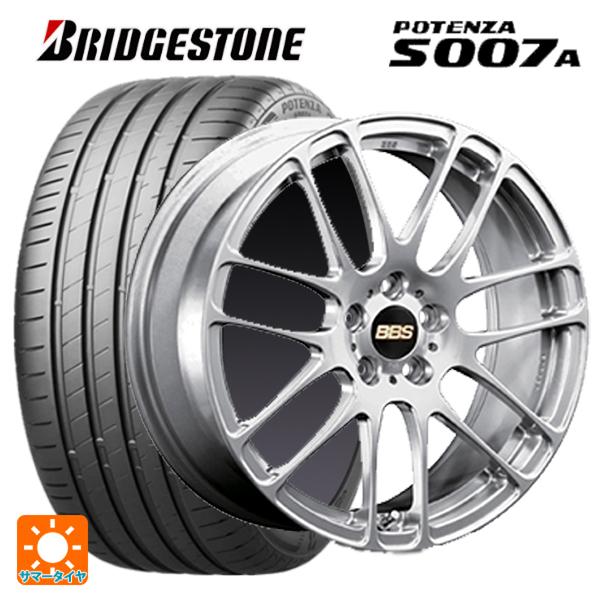 POTENZA スズキ スイフトスポーツ(ZC33S)用 205/50R16 87V POTENZA スズキ スイフトスポーツ(ZC33S)用 205/50R16 87V