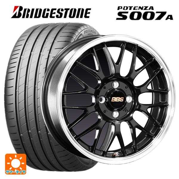 POTENZA スズキ スイフトスポーツ(ZC33S)用 205/50R16 87V