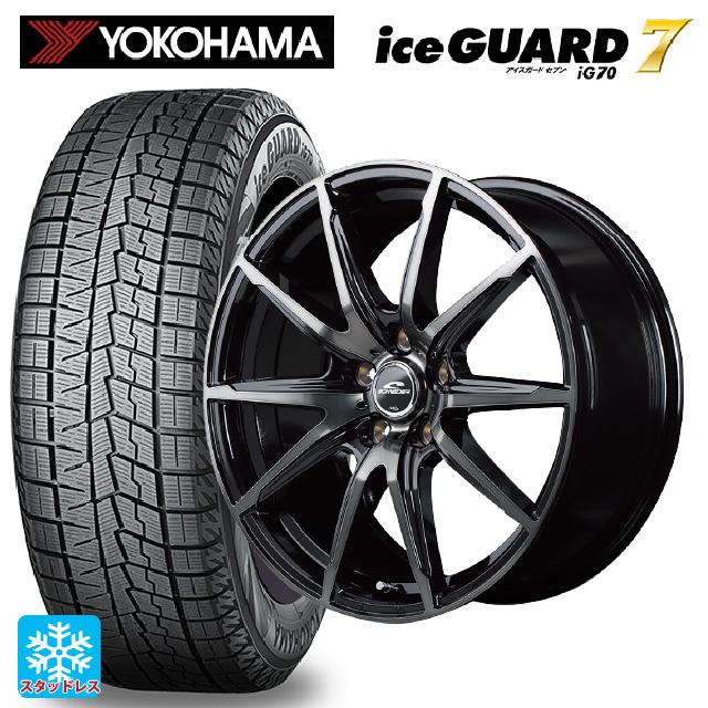 iceGUARD トヨタ カローラ スポーツ(210系)用 195/65R15 91Q ヨコハマ
