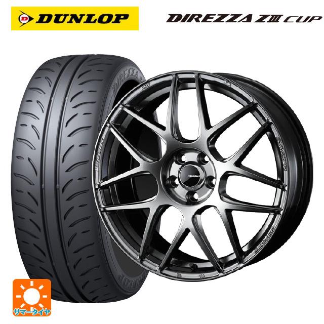 DIREZZA トヨタ カローラ スポーツ(210系)用 215/45R17 87W ダンロップ 