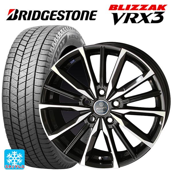 スバル WRX S4(VBH)用 255/40R18 95Q ブリヂストン ブリザック VRX3 