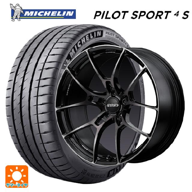 ミシュラン スバル WRX S4(VBH)用 245/35R19 93Y XL 正規品 ミシュラン スバル WRX S4(VBH)用 245/35R19 93Y XL 正規品