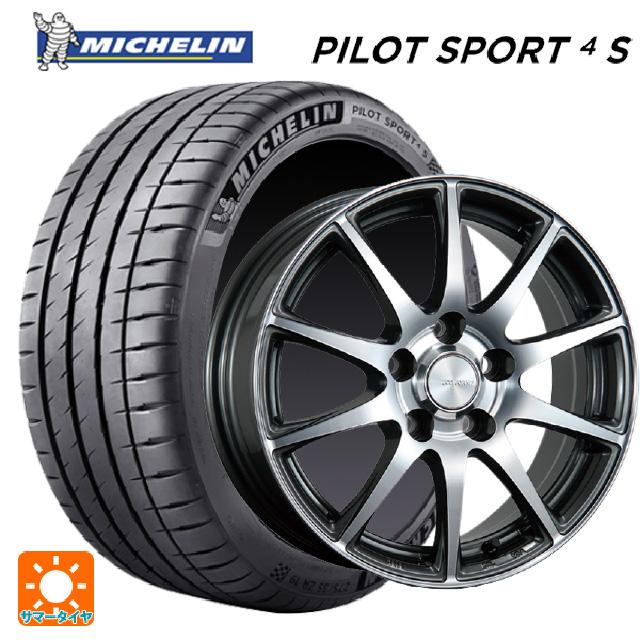 ミシュラン（MICHELIN） スバル WRX S4(VBH)用 245/40R18 97Y XL 正規 
