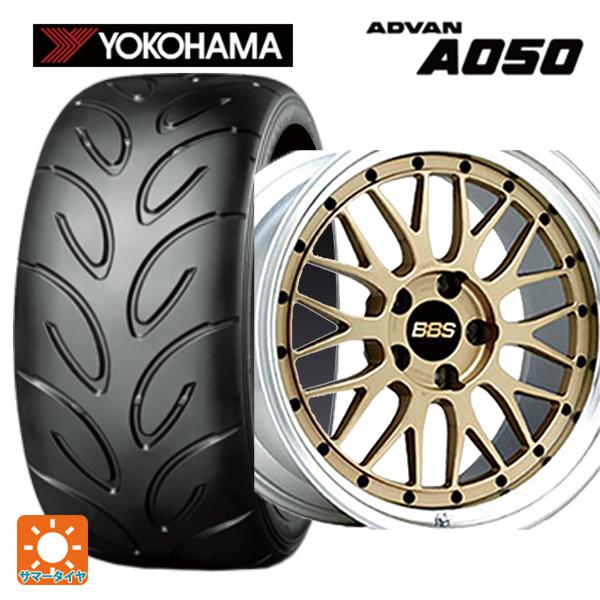 ADVAN スバル WRX S4(VBH)用 245/40R18 93V ヨコハマ アドバン A050 