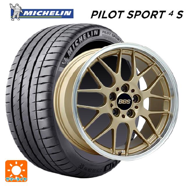 ミシュラン（MICHELIN） スバル WRX S4(VBH)用 2025年製 245/40R18 97Y 