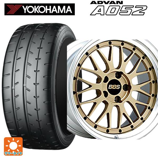 ADVAN スバル WRX S4(VBH)用 245/35R19 93Y XL ヨコハマ アドバン A052