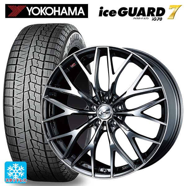 iceGUARD ミツビシ デリカD5(3DA系)用 2025年製 245/40R20 95Q