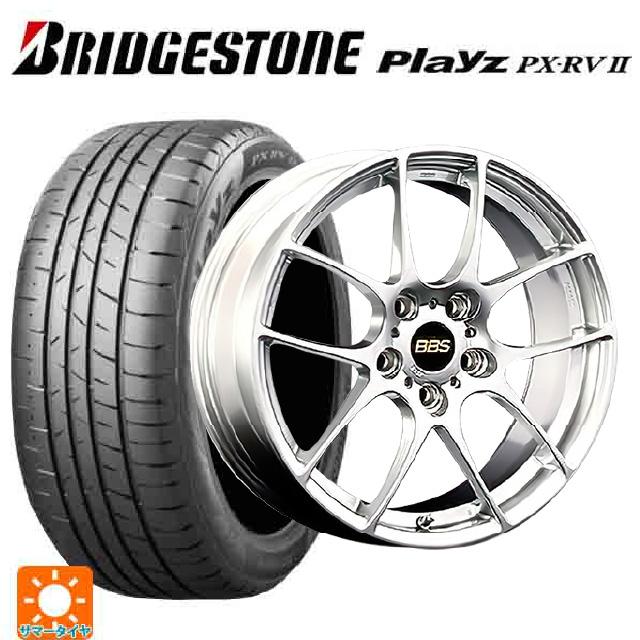 BS Playz PX-RV 225/55R18】夏タイヤ【三菱 デリカD:5 純正ホイール 18