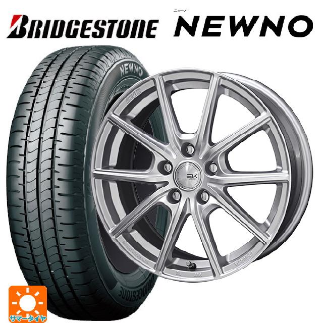 BRIDGESTONE（ブリヂストン） 在庫有 スズキ ハスラー(MR52/92S)用 165 