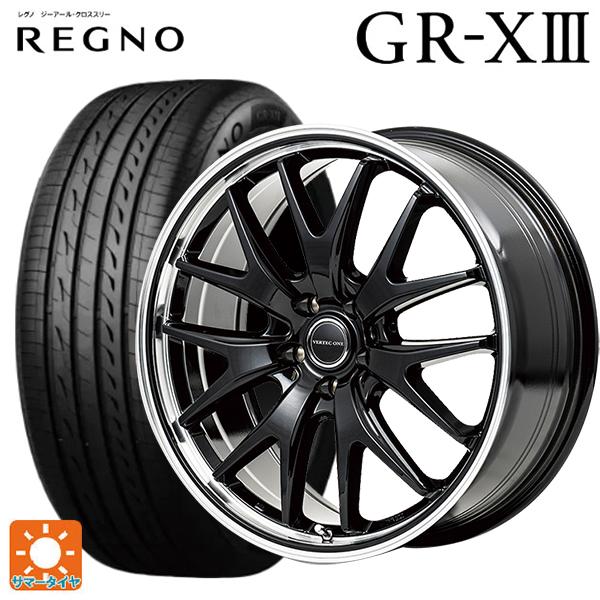 195/50R19 REGNO GRXⅢ 60プリウス レグノ（ブリヂストン） トヨタ プリウス(60系)用 195/50R19 88H