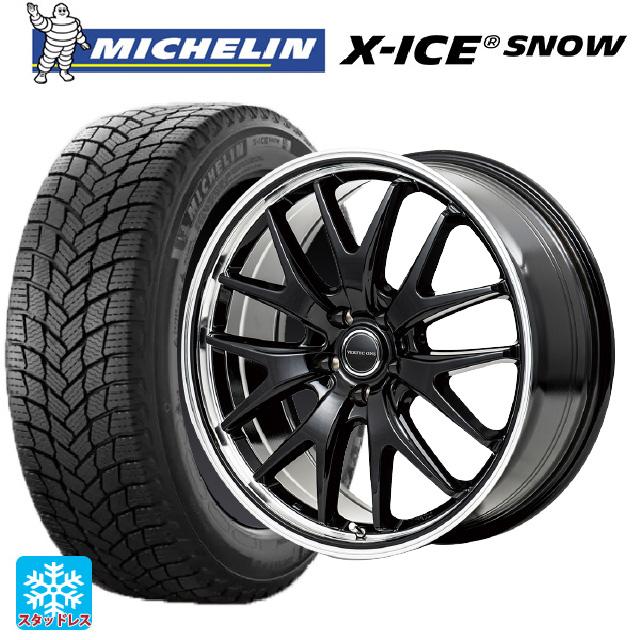 2023年製 225/45R19 96T XL スタッドレスタイヤホイールセット 