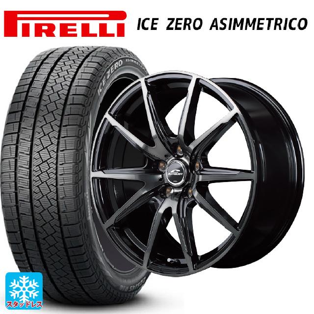 トヨタ プリウス(60系)用 2023年製 195/60R17 90H ピレリ アイスゼロ 
