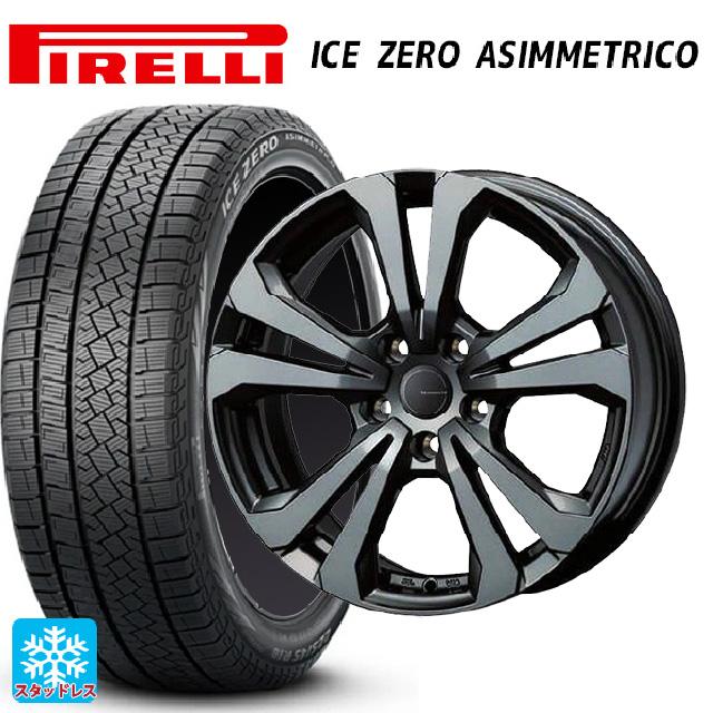 PIRELLI（ピレリ） BMW 2シリーズ アクティブツアラー(U06)用 205