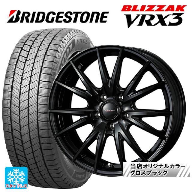 ブリザック トヨタ ヴェルファイア(40系)用 225/55R19 103Q XL