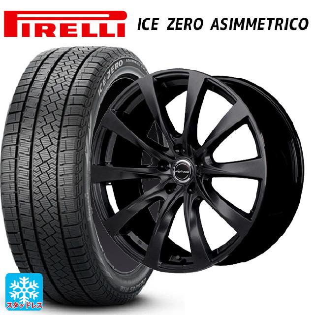 PIRELLI（ピレリ） レクサス NX(20系)用 235/50R20 104H XL アイスゼロ