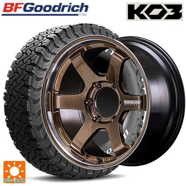 オールテレーン トヨタ ランドクルーザープラド(150系)用 265/65R18