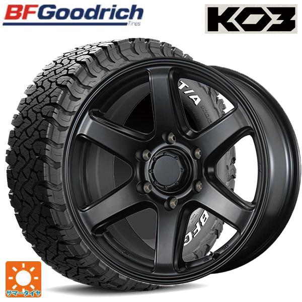 オールテレーン トヨタ ランドクルーザープラド(150系)用 265/70R17