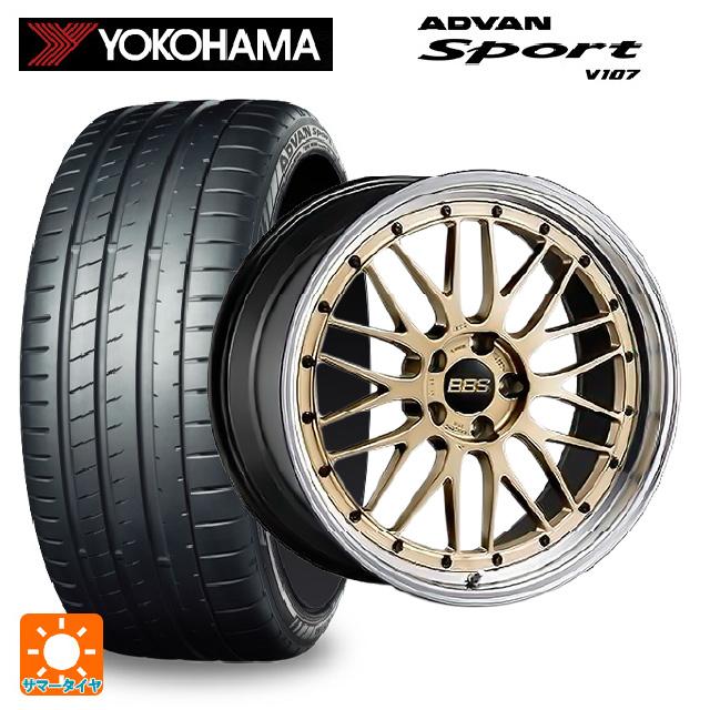 タイヤ・ホイール YOKOHAMA ADVAN Sport V107 245/40R21 ADVAN トヨタ ヴェルファイア(40系)用 245/40R21 100Y XL ヨコハマ